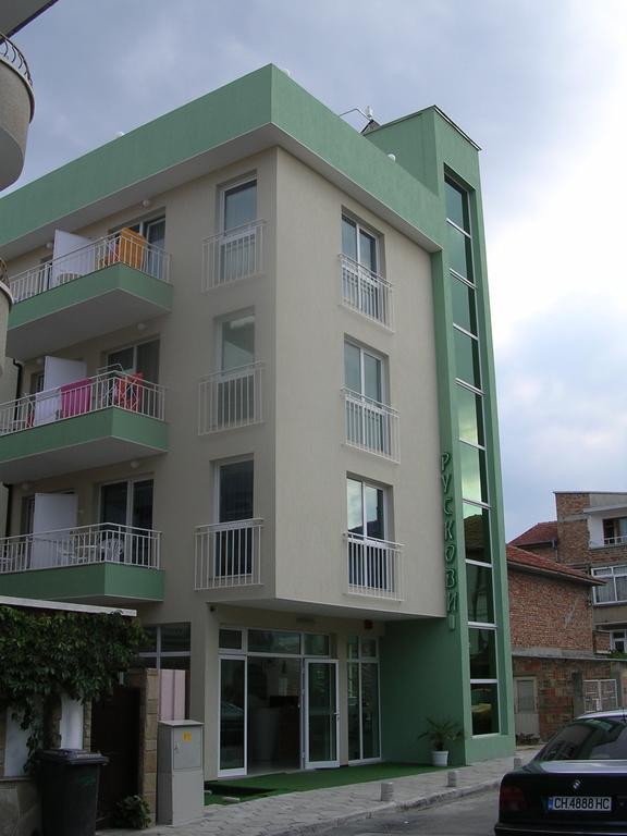 Pension Ruskovi Guesthouse Ravda Exterior foto